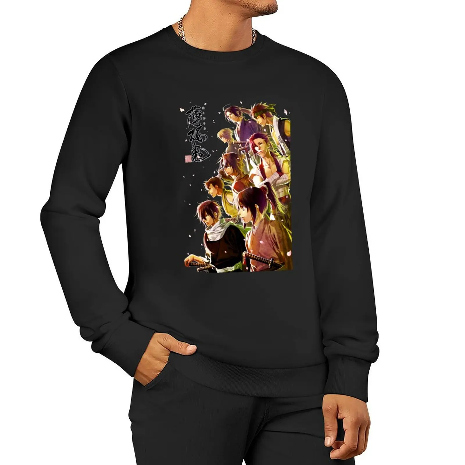 Hakuouki Special Pullover Hoodie fashion men aesthetic sweatshirts