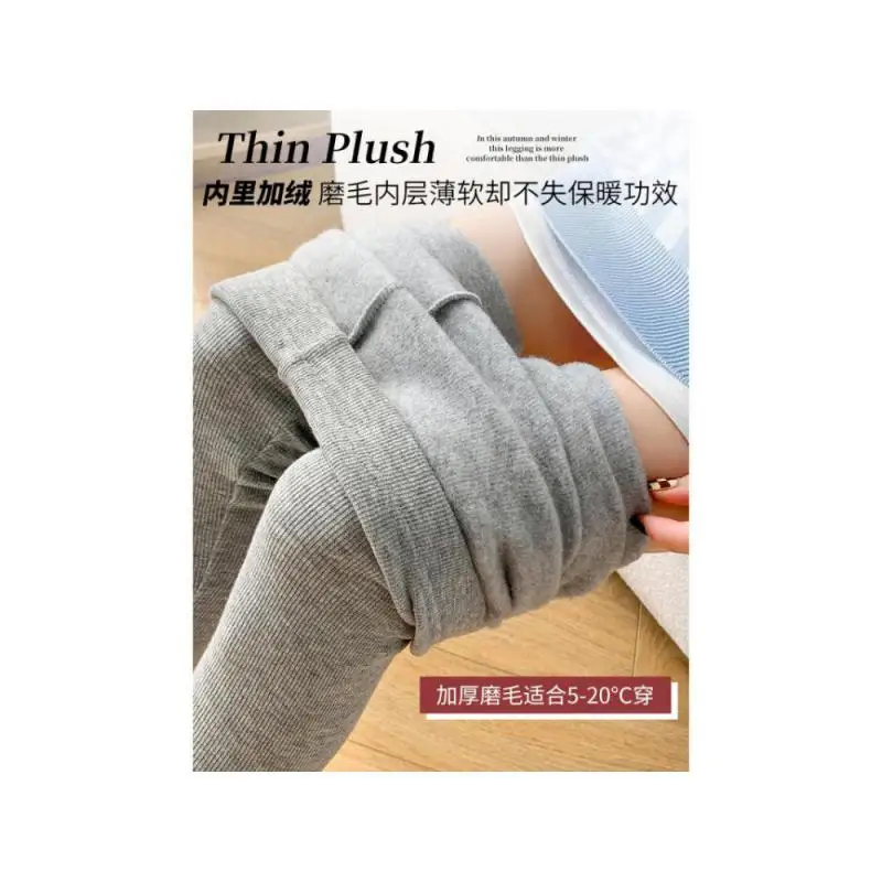 Leggings negros con forro polar para mujer, pantalones de algodón grises cálidos y gruesos de talla grande, ropa exterior para otoño e invierno, ajustado para cubrir el vientre