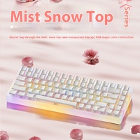Onikuma Dimension Beast G30 Fog Transparent Mechanical Keyboard Rgb Wired Desktop Laptop Gaming Esports Small Ice Cubes Gifts