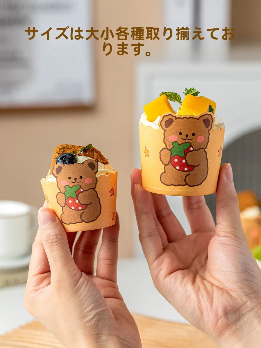 Caixas de Embalagem para Cupcakes e Bolos de Qualidade Profissional, Suportes de Papel Chiffon Seguros para Forno e Fritadeira, Suportes para Muffins 