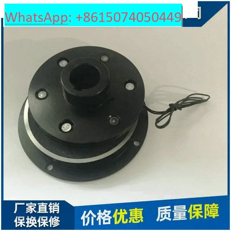 DZD5 Series Jieyuan - Dry Monolithic Electromagnetic Brake Brake DZD5-5 10 20 40 DC24V