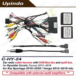 Car Radio Cable CANBus Decoder SPDIF Audio Amplifier Adapter Power Wiring Connector Harness Socket for KIA Hyundai Sonata 9