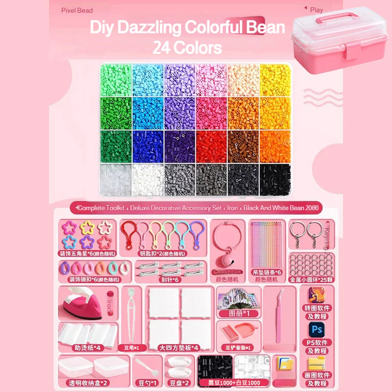 مجموعة كاملة من أدوات Pixel Beads DIY Craft Kit، لعبة Mard ثلاثية الأبعاد للأطفال، ألغاز تعليمية للدماغ، إصدار فاخر #6