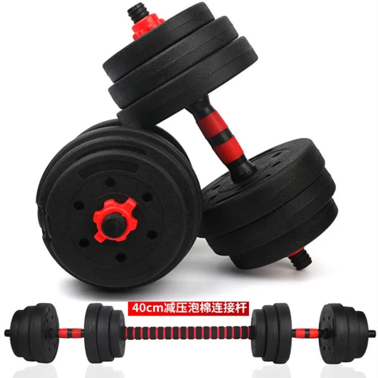 Environmentally friendly dumbbells Men\'s home fitness equipment Adjustable weight barbells