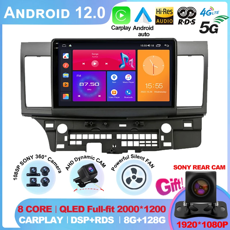 Android 12 2Din For Mitsubishi Lancer 2007-2012 4G Car Stereo Radio Multimedia Video Player Navigation GPS Carplay