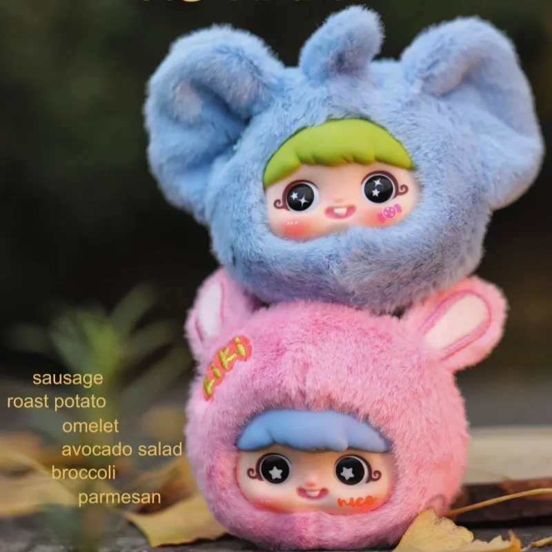 

Babythree Yaya плюшевая игрушка для малышей, посылка «Непослужность», слепая коробка, подвесной подарок, виниловое лицо, коллекционная модная игрушка для детей
