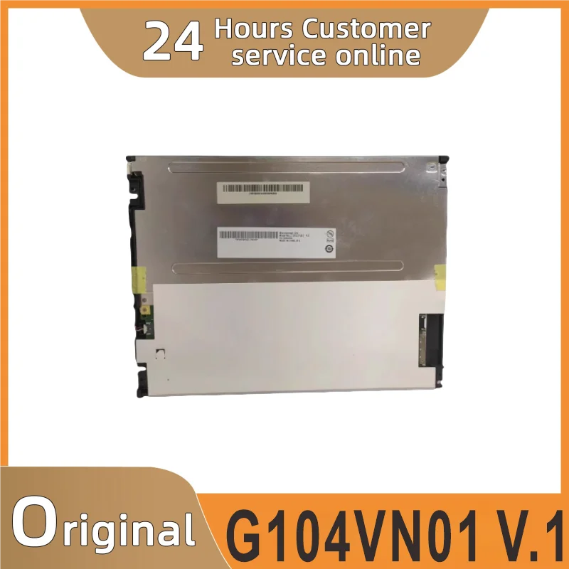 

Original 10.4 "640 * 480 a-si TFT LCD panel G104VN01 V.1 V1
