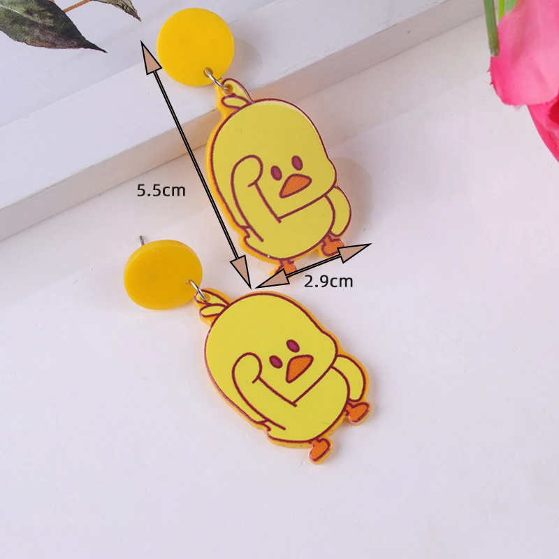 Sweet And Cute Cartoon Style Little Yellow Duck Cactus Ear Studs Minimalist Fashionable Design Earrings For women