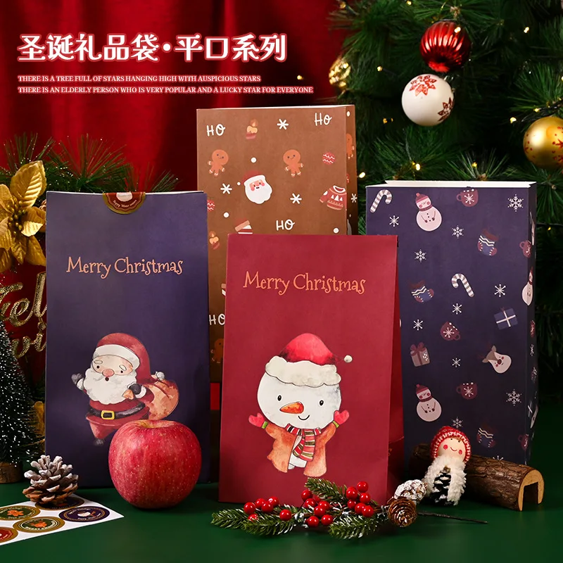 12PCS Cute Christmas Gift Bag Holiday Gift Storage Paper Bag Cartoon Apple Bag Children Divided Flat Candy Bag