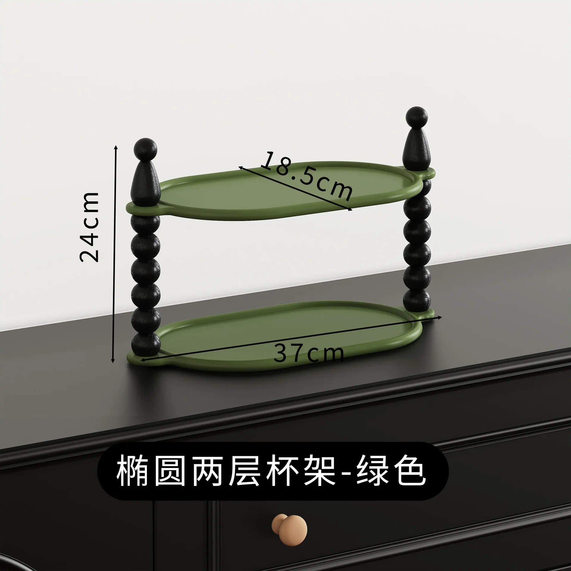 Premium coffee cup holder desktop multi-layer aromatherapy perfume millet storage living room desk storage rack