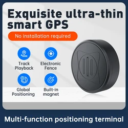 Real-Time GPS Tracker Magnetic Smart Finder Locator Mini Tracking Device Pet Vehicle Lost Tracker Pet Kids Bag Wallet Tracking