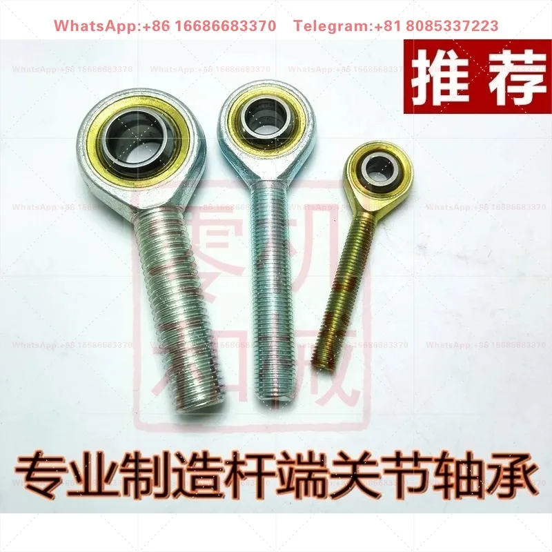 Extended Rod End Spherical Bearing External Thread SA12/16/20/25/30 Steel Ball-3 Pcs