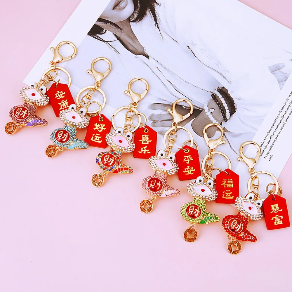 Chinese Snake Lucky Pendant Fortune Jewelry Rhinestone Snake Keychain Bag Charm Collection Zodiac Snake Year Key Ring