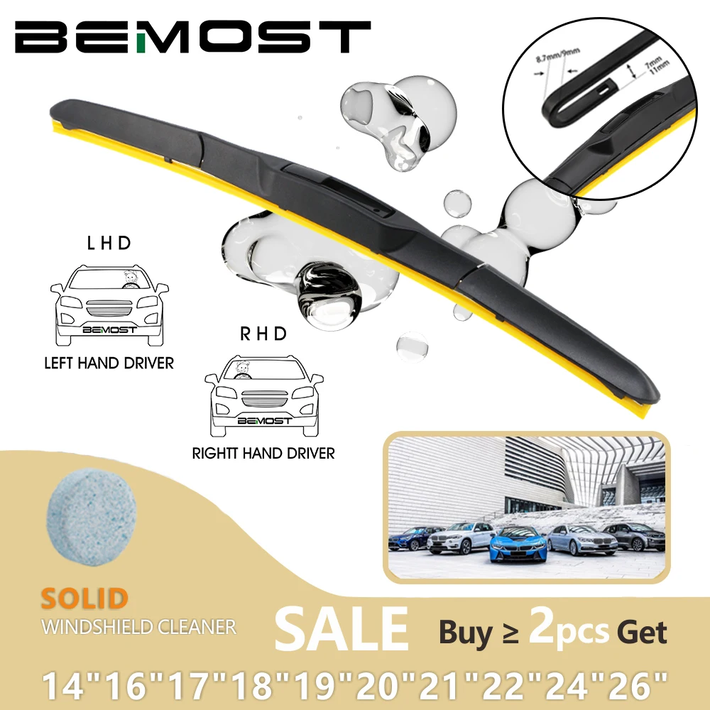 BEMOST Car Wiper Blade Universal U Hook Type14\