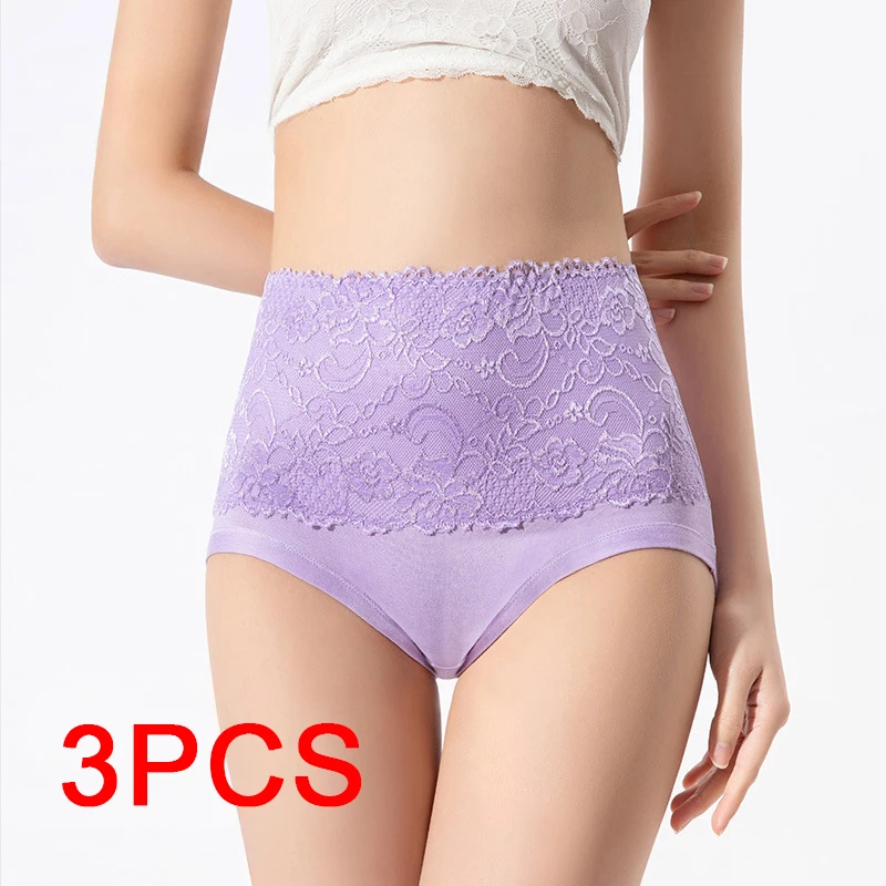 3PCS Luxury Woman Lingerie High Waist Seamless Panties Plus Size Briefs Sexy Underware Underwear Women Lace Panties Female M-6XL