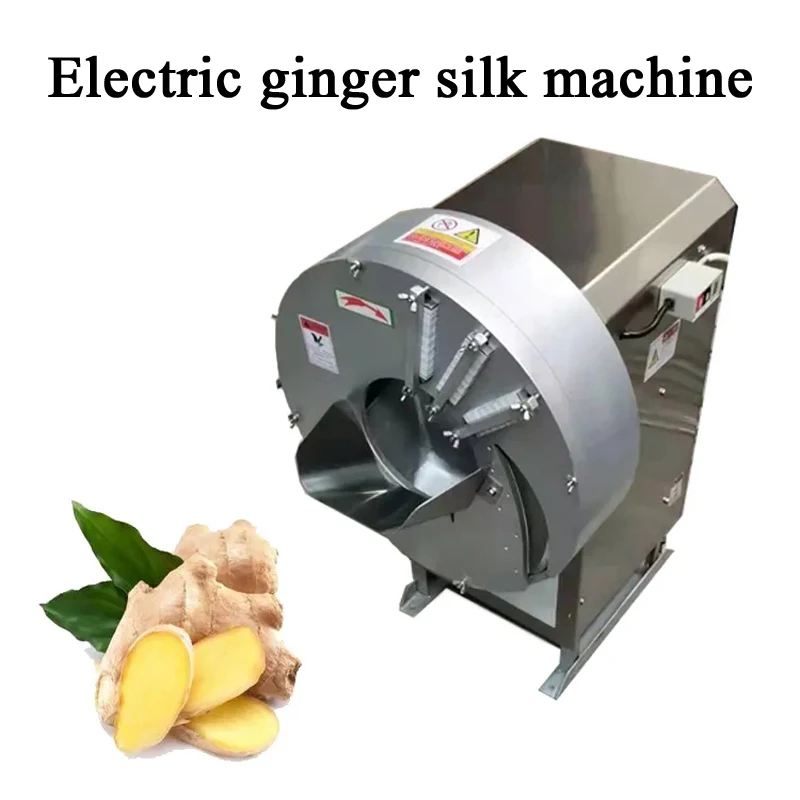Home Entertainment Electric Vegetable Cutter For Shredded Potatoes Electric Vegetable Cutting Machine 220V