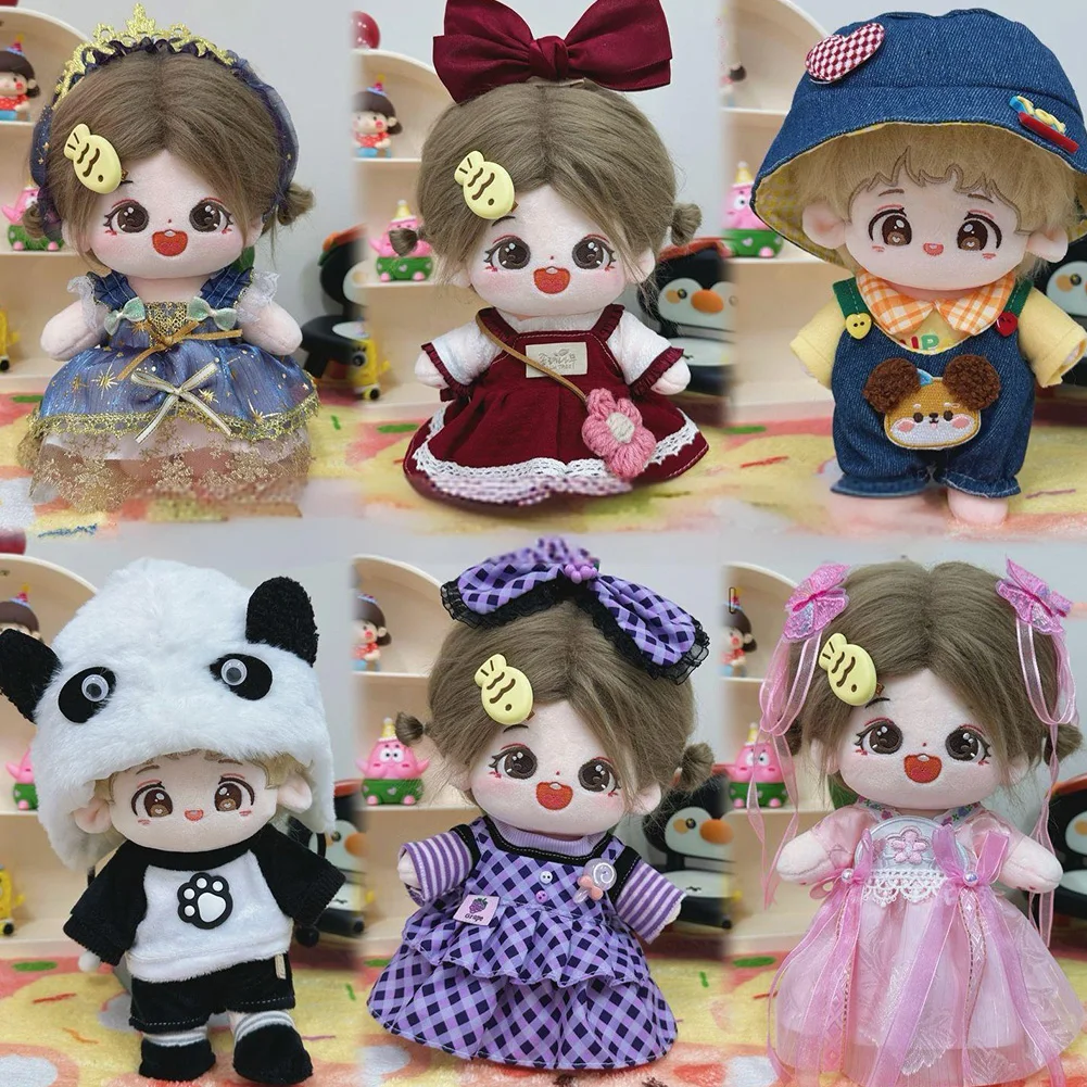 20CM Cotton Doll Rompers Cartoon Plush Doll Replacement Outfit Playing House Accessories Mini Clothes