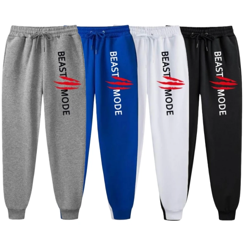 

Men's Casual Long Pants Sweatpants Soft Fabric Joggers Outdoor Running Training Fashion Streetwear Elastic Waist Sports Pants