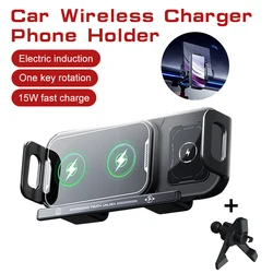 Dual Coil Car Wireless Charger Intelligent Induction Rotation Fast Charging Phone Holder Stand Mount for iPhone Samsung Galaxy