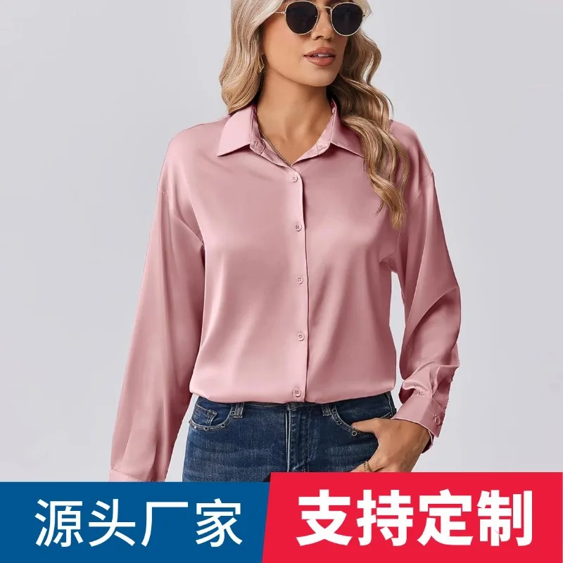 

Роскошная блузка с длинными рукавами и пуговицами спереди, атласная, элегантная, для офиса, женская, свободного кроя, блестящий топ