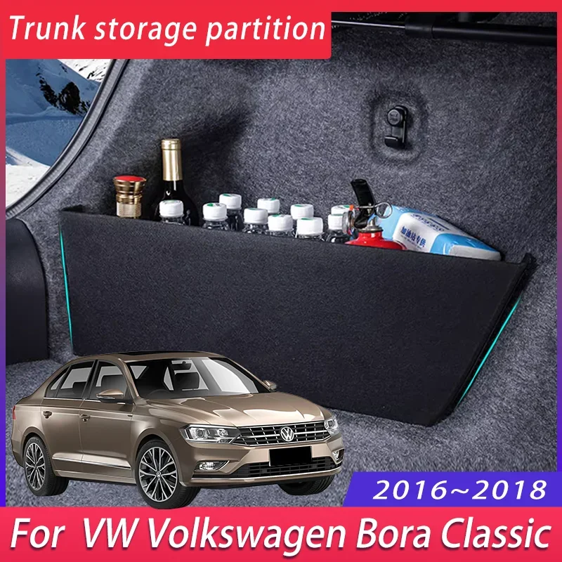 For VW Volkswagen Bora Classic 2016 2017 2018 Car Trunk Storage Partition Multi-function Storage Box Auto Interior Accessories