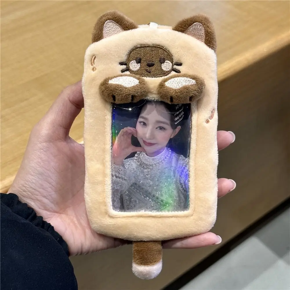 

Fluffy Cat Card Sleeve Animal Korean Photocard Holder Stationery Display Stand ID Card Cover Plush Card Protective Case Lady