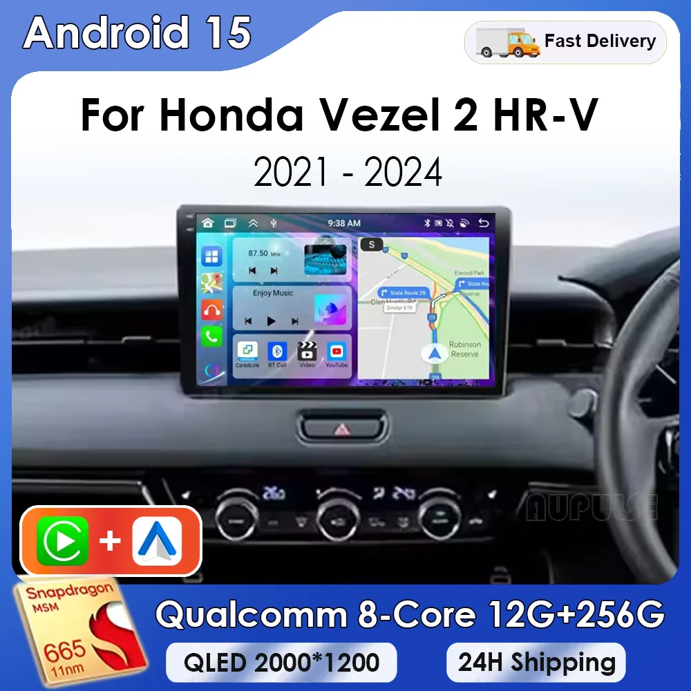 أندرويد 15 راديو السيارة لهوندا Vezel 2 HR-V RV RZ 2021 2022 2023 2024 Carplay السيارات لتحديد المواقع لاعب DSP الوسائط المتعددة 2 Din فيديو ستيريو