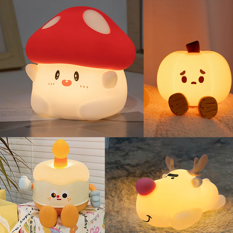 Mushroom Night Light LED Rechargeable USB Table Lamp Desk Room Decoration Baby Nursery Kids Birthday Gift Animal Pumpkin Lantern