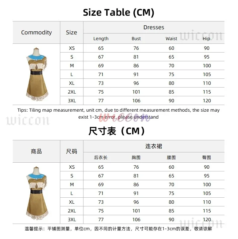 CosplayAvatar آخر Airbender Toph Bengfang Pocahontas تأثيري حلي Kleidung Indische Prinzessin فستان مجموعة للنساء مرحبا