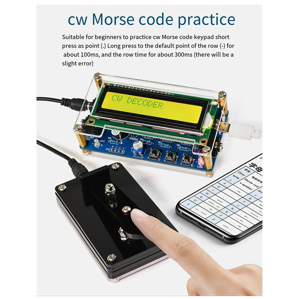 Decodificador de código Morse actualizado-069B CW, piezas de entrenador, placa de circuito de bricolaje electrónico, Kit de práctica de soldadura