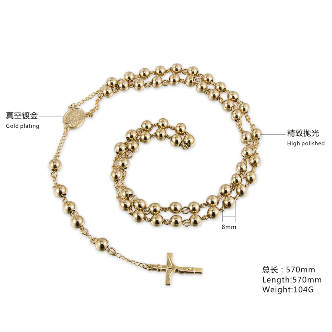 Fashion 4/6/8/10mm Gold Color Jesus Christ Crucifix Chain For Men Women 316L Stainless Steel Long Rosary Beads Necklace