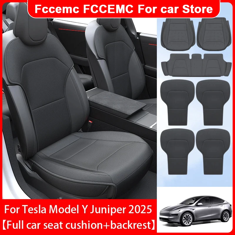 

Для Tesla Model Y Juniper 2025, чехол для автомобильного сиденья, полная подушка для автомобильного сиденья + подушка для спинки сиденья, аксессуары для салона автомобиля
