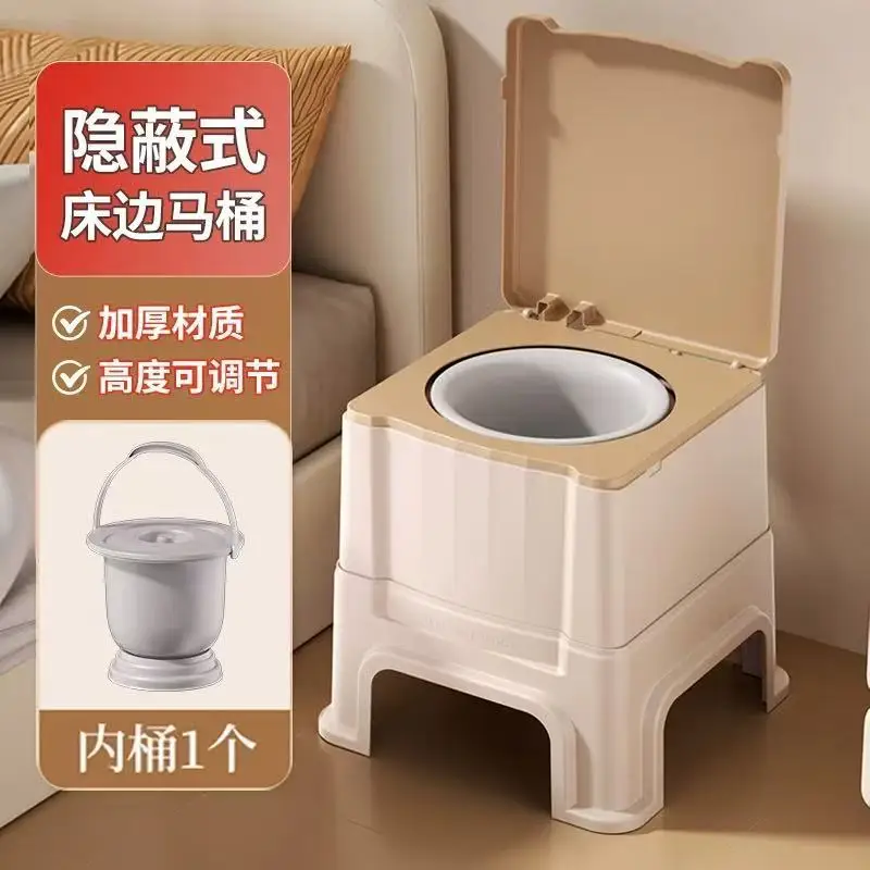 Portable Adult Commode Chair Bedside Toilet Seat Anti Odor Bucket Pregnant Elderly Indoor Height Adjustable Plastic Stool