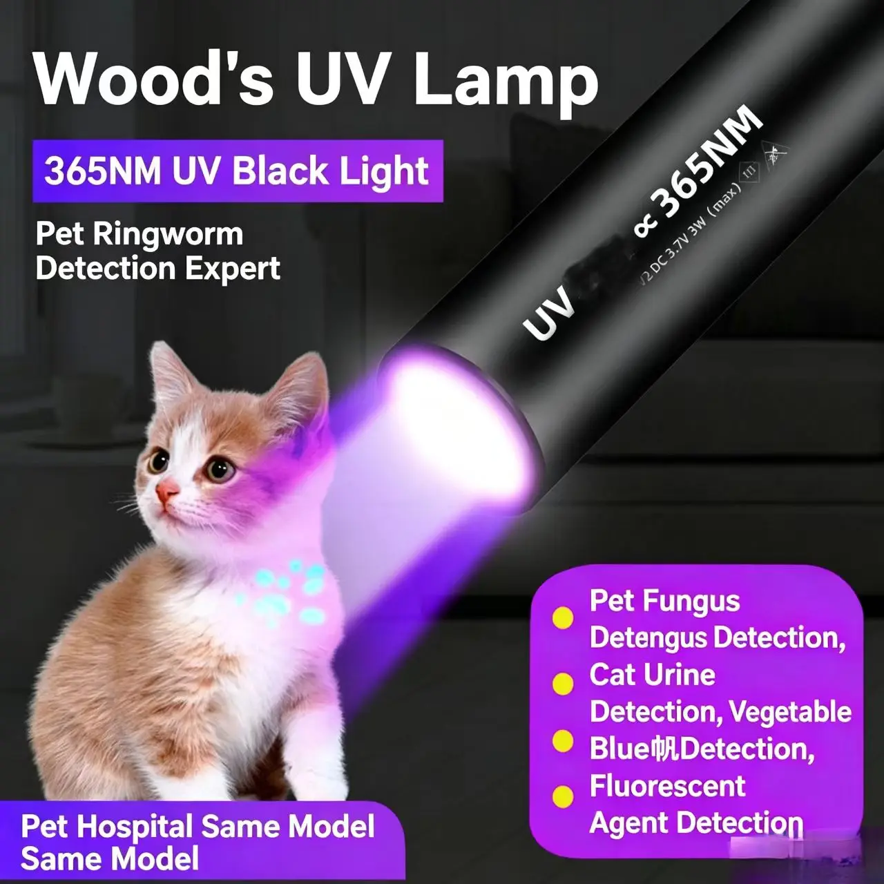 USB Rechargeable 365nm UV Blacklight Flashlight Portable Ultraviolet Detector for Pet Urine, Scorpion Hunting, Fluorescent ChecK