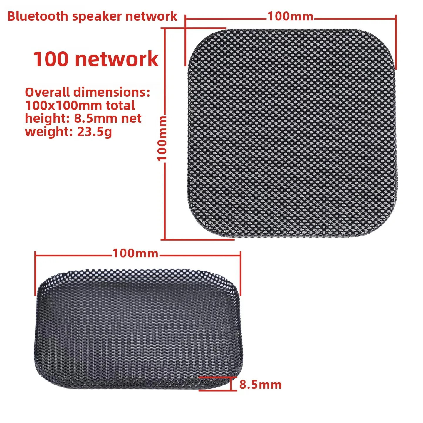 MW Audio, 2 stuks, vierkante luidsprekerroosters van ijzer, zwarte beschermkap tegen stof voor Bluetooth- en kleine luidsprekers.
