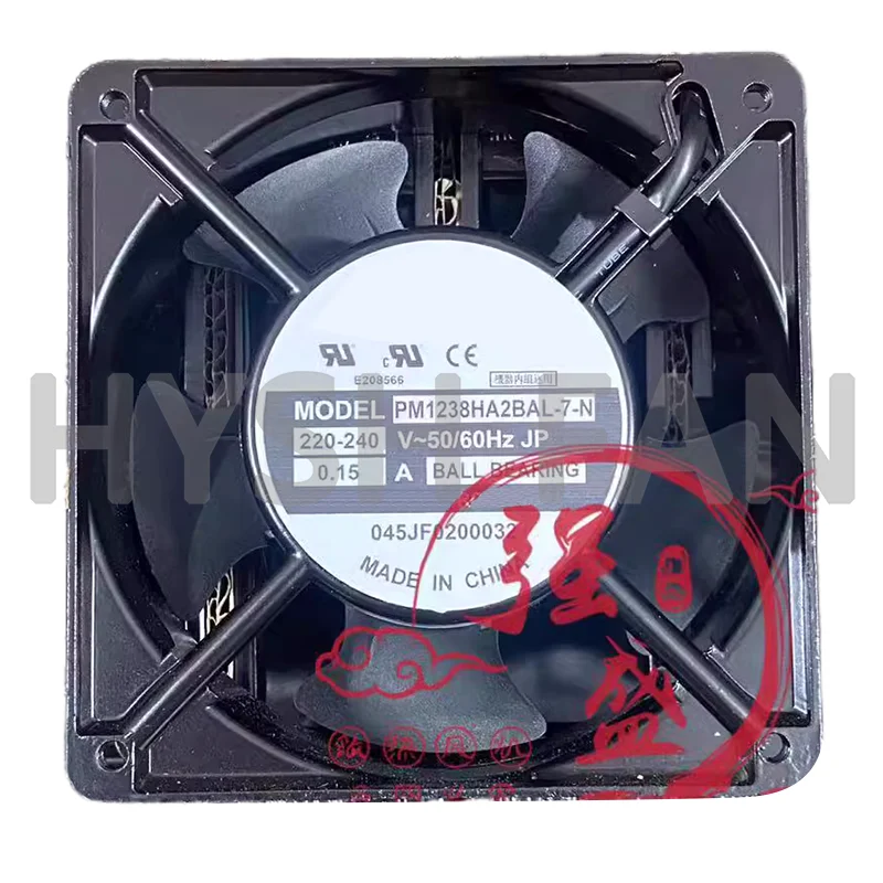 

PM1238HA2BAL-7-N New 220V 12038 Aluminum Frame AC Cooling Fan