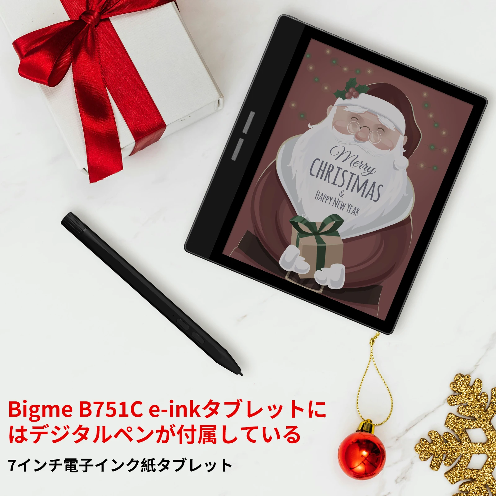 Bigme B751C 電子書籍リーダー、7インチカラー電子インク電子書籍