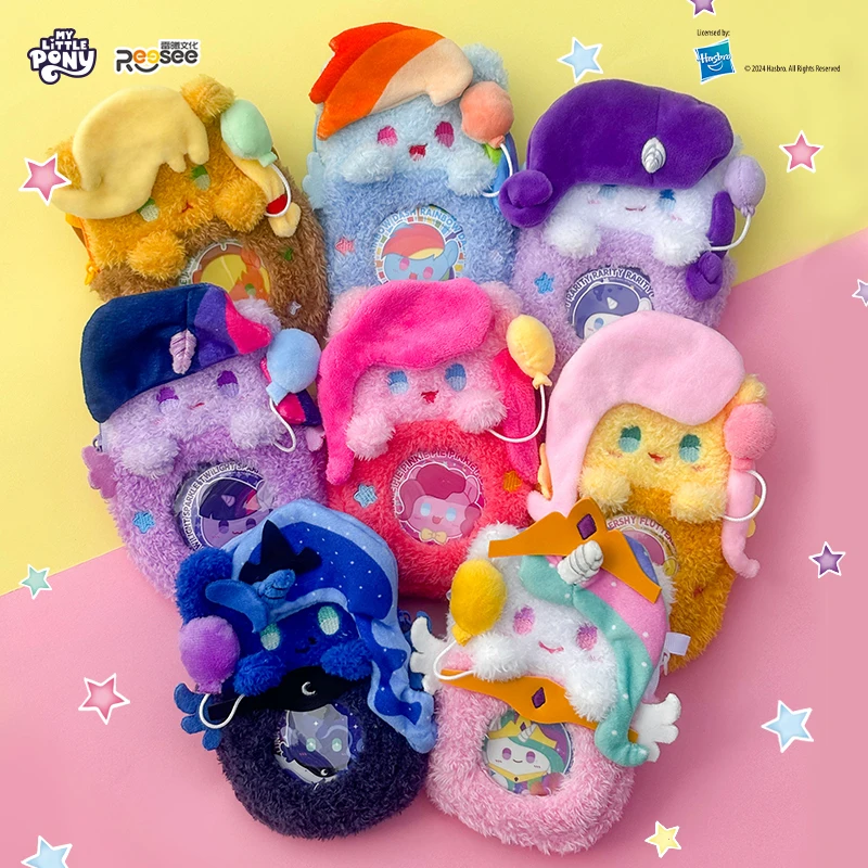 MINISO My Little Pony Mini Pluche Portemonnee Kawaii Meisje Student Decor Tas Doos Hangende Ornamenten Speelgoed Kind Verjaardagscadeau