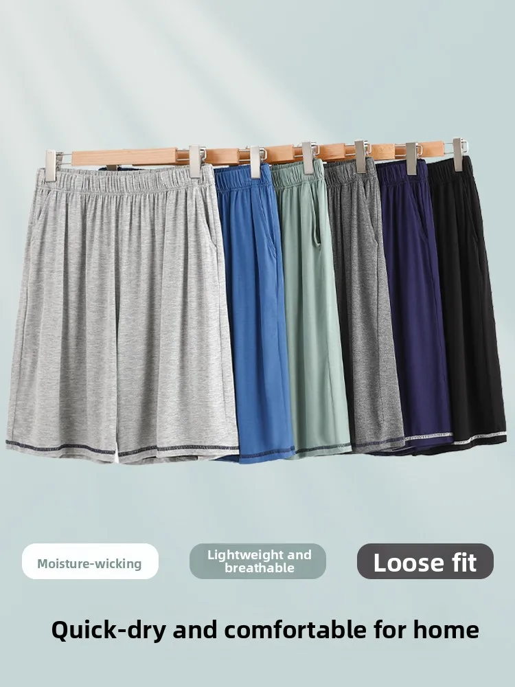 

Elastic Waist Modal Shorts Men's Summer Sporty Home Pants Thin Sleepwear Large Size Comfortable Breathable Lightweight