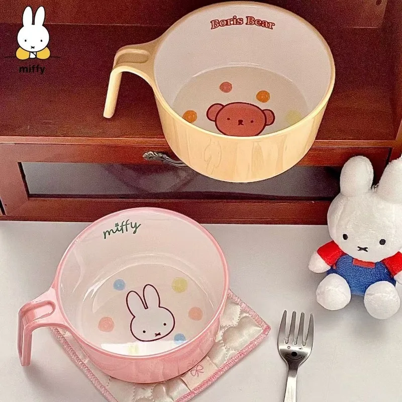 

Cartoon Miffy Children's Bowl for Children's Meals Special Handle Complementary Food Bowl Cute Handle Handle Bowl Holiday Gift