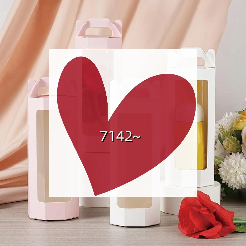 

10pcs Fashionable Octagonal Clear Window Gift Boxes For Flowers And Gifts, Birthday Wedding Valentine's Day