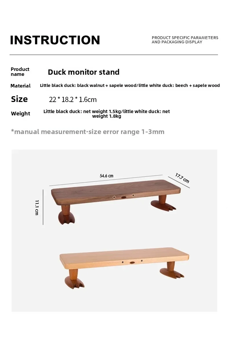 duckling rack, computer stand, base, office desktop storage, keyboard finishing