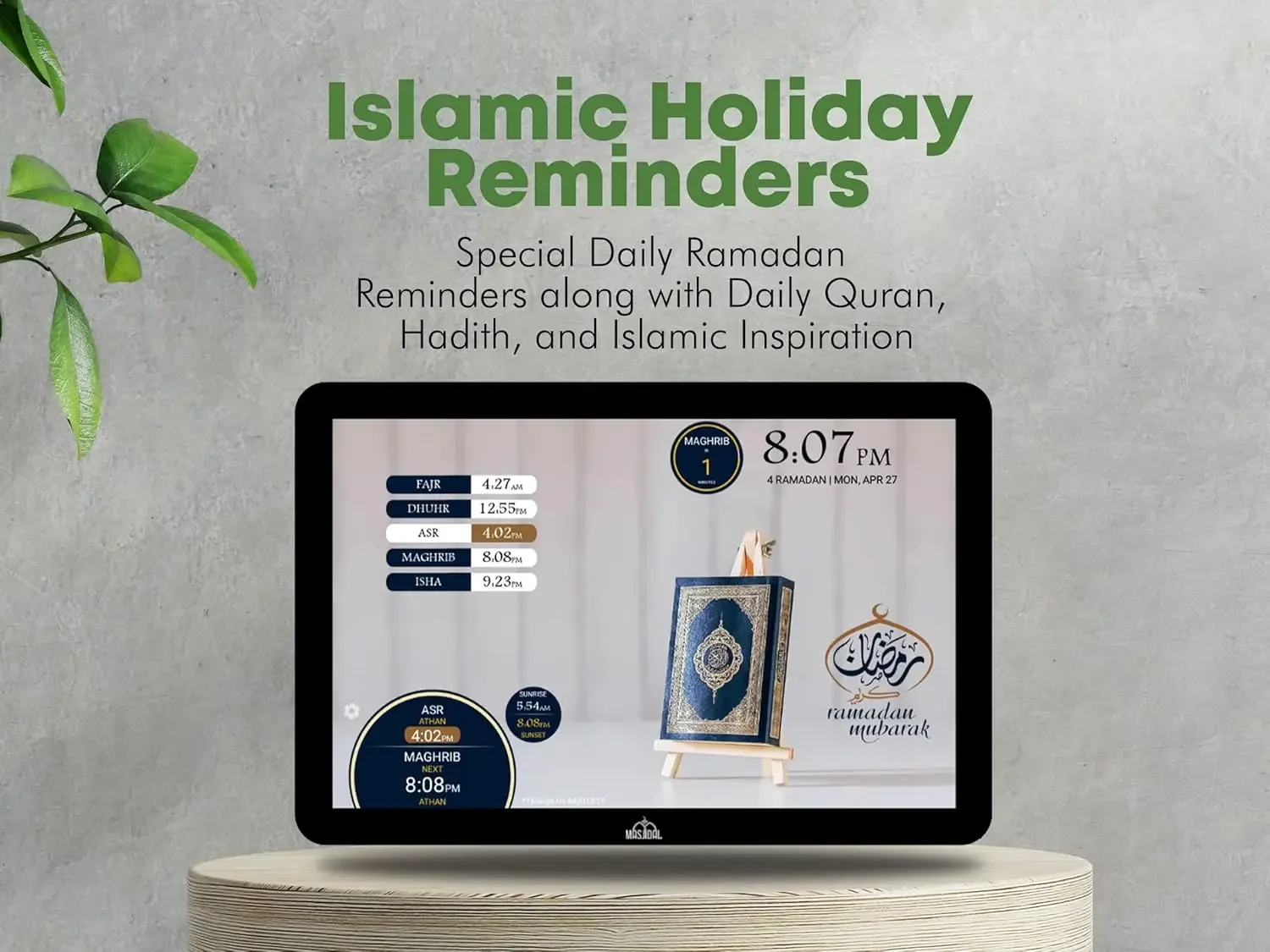 ساعة أذان رقمية مقاس 14 بوصة مزودة بواي فاي وشاشة لمس ديناميكية وأوقات الصلاة في جميع أنحاء العالم والقرآن الكريم الكامل