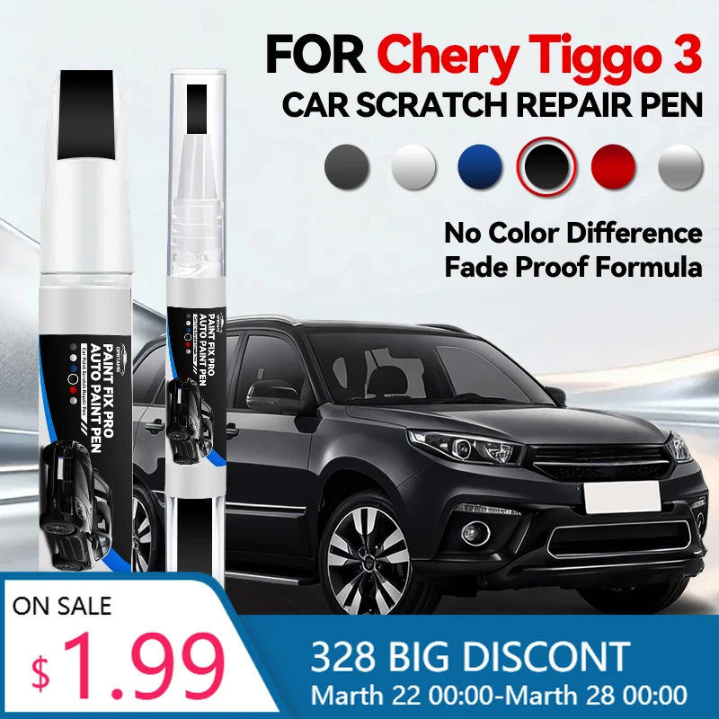 

Ручка-корректор для ремонта лакокрасочного покрытия Chirey Chery Tiggo 3, средство для удаления царапин, аксессуары для авто, белый 030, красный DM, оранжевый 067, желтый