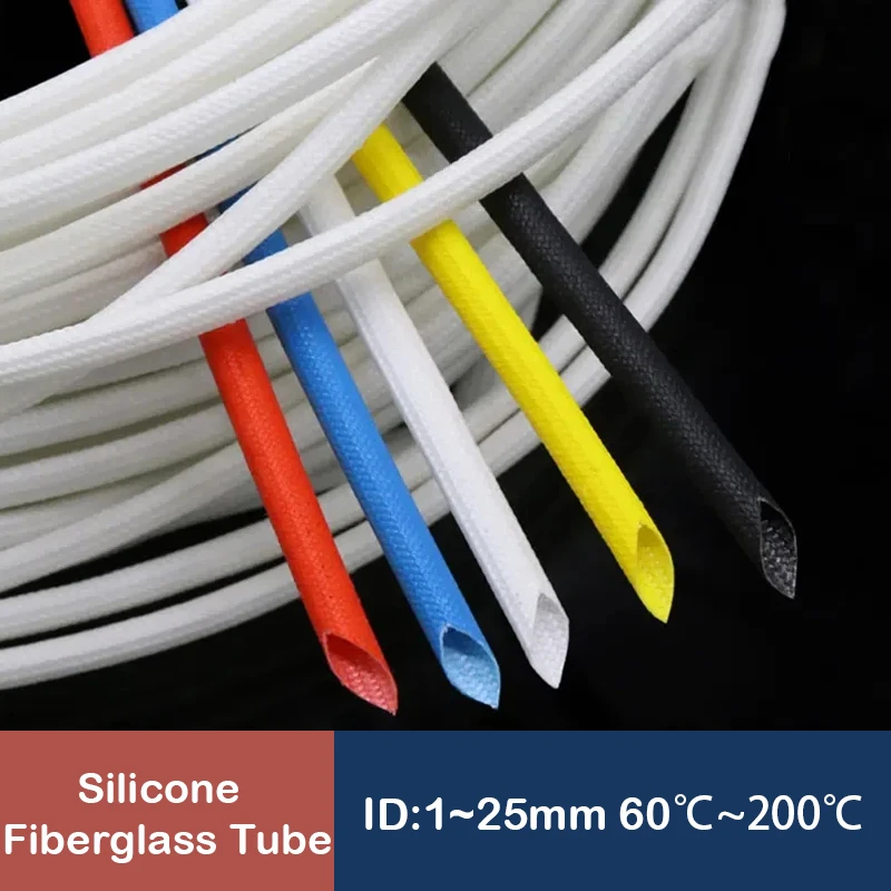 

1~10M Silicone Fiberglass Sleeving ID 1 ~ 25mm Flame retardant insulation 200℃ protection wire and cable