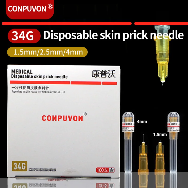 34g medical small needle 1.5/2.5/4mm disposable non painless beauty salon hand injected ultra-fine mosquito needle