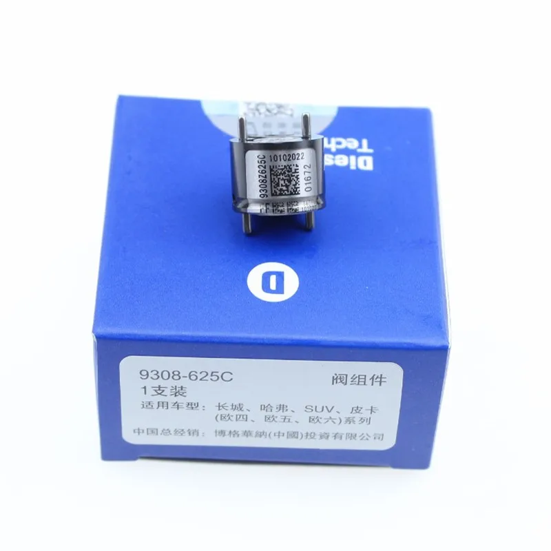 EURO5 Common Rail Nozzle Valve Fuel Injector Control Diesel 9308-625C 9308z625c 28264094 28277576 28346624 28362727 For Delphi