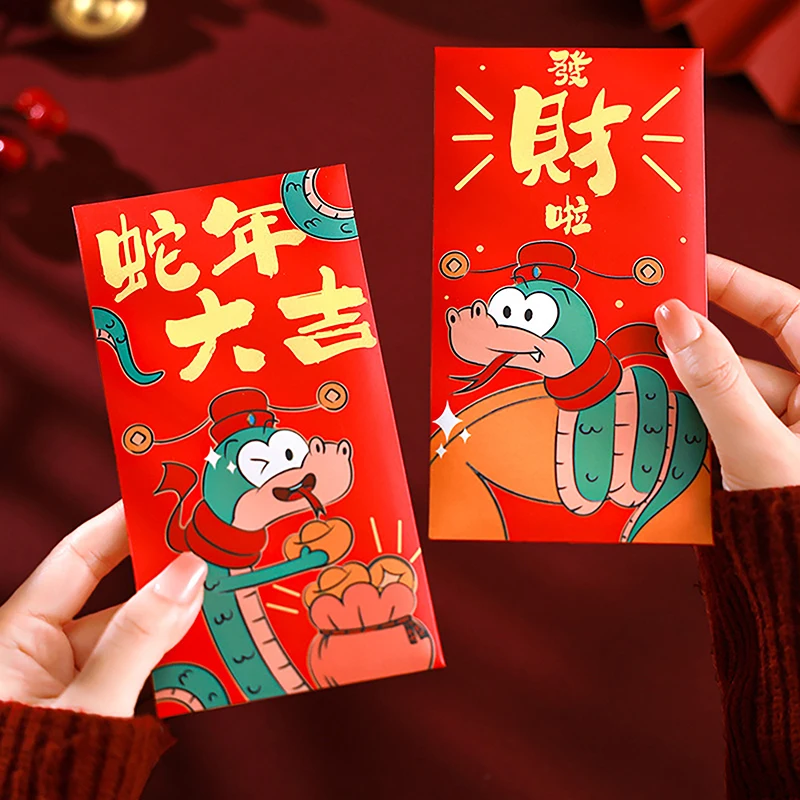 6Pcs 2025 Year Of The Snake Spring Festival Red Envelope New Gift Creative Chinese Zodiac Lucky Lunar New Year Money Pockets