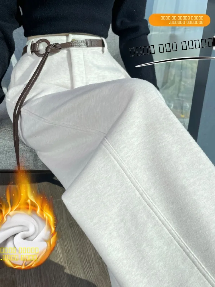 

Женские брюки с высокой талией, на флисовой подкладке, прямого кроя, осенне-зимние, новые, маленькие размеры, утягивающие, свободные, универсальные, шерстяные, повседневные