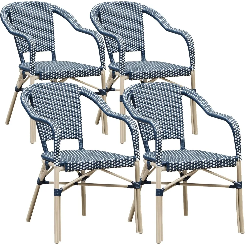 

Outdoor Dining Chair Set of 4 Hand-Woven Aluminum Rattan Chair White Print Finish, Customized